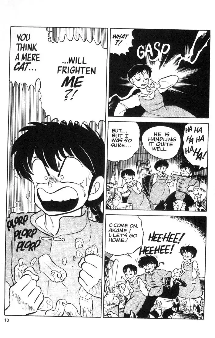 Ranma 1/2 Chapter 39 10